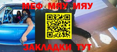 прущий лед Заволжье