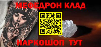 а пвп мука Жуковский