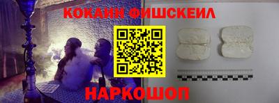 а пвп мука Жуковский