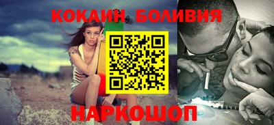 а пвп мука Жуковский