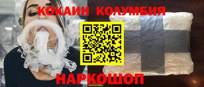 прущий лед Заволжье
