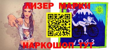 бутират Свободный