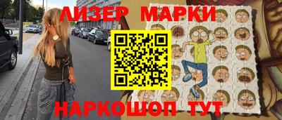 прущий лед Заволжье