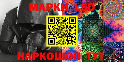 эйфоретик Заводоуковск