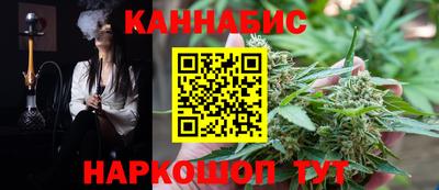 прущий лед Заволжье