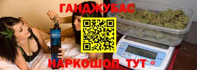 эйфоретик Заводоуковск