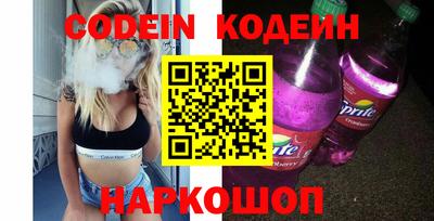 а пвп мука Жуковский