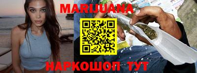 прущий лед Заволжье