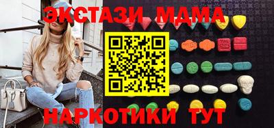 а пвп мука Жуковский