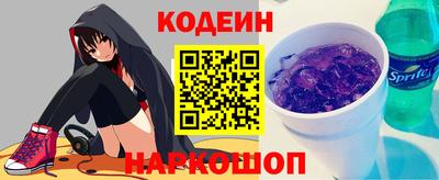 прущий лед Заволжье