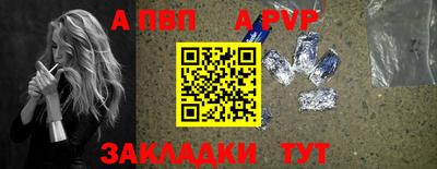 прущий лед Заволжье
