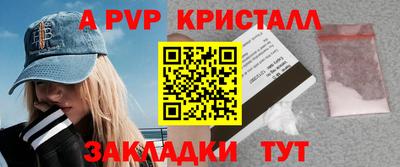 прущий лед Заволжье