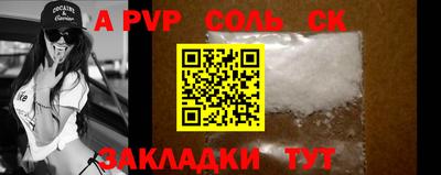 прущий лед Заволжье