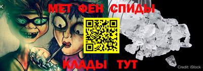 прущий лед Заволжье