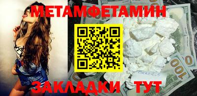а пвп мука Жуковский