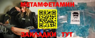прущий лед Заволжье