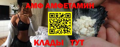 а пвп мука Жуковский