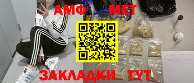 а пвп мука Жуковский
