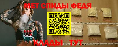 эйфоретик Заводоуковск
