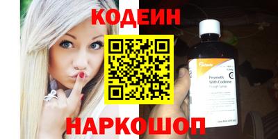 прущий лед Заволжье