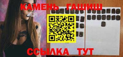 эйфоретик Заводоуковск