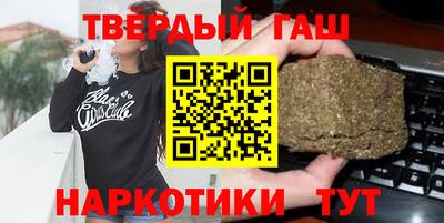 эйфоретик Заводоуковск