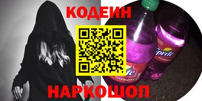 а пвп мука Жуковский