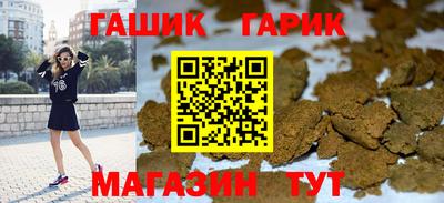 а пвп мука Жуковский