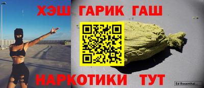 а пвп мука Жуковский