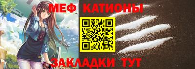 а пвп мука Жуковский