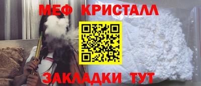 прущий лед Заволжье